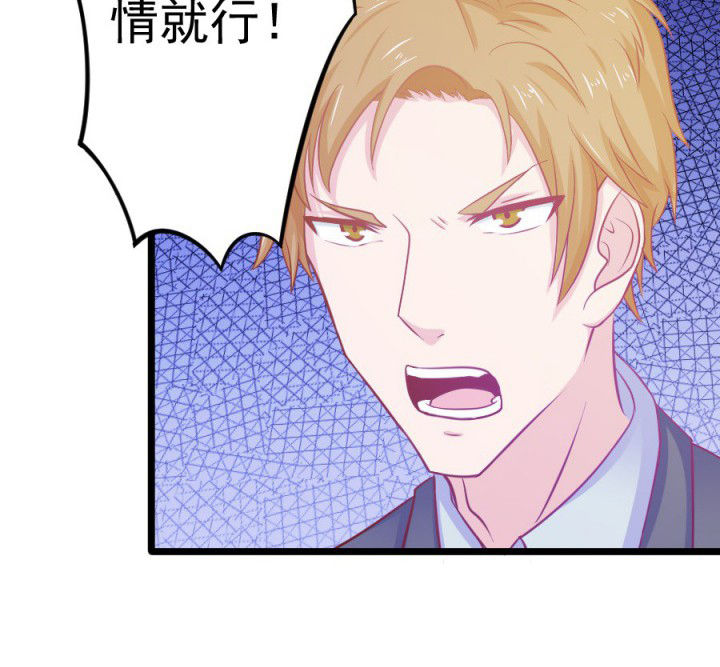 第16章：40