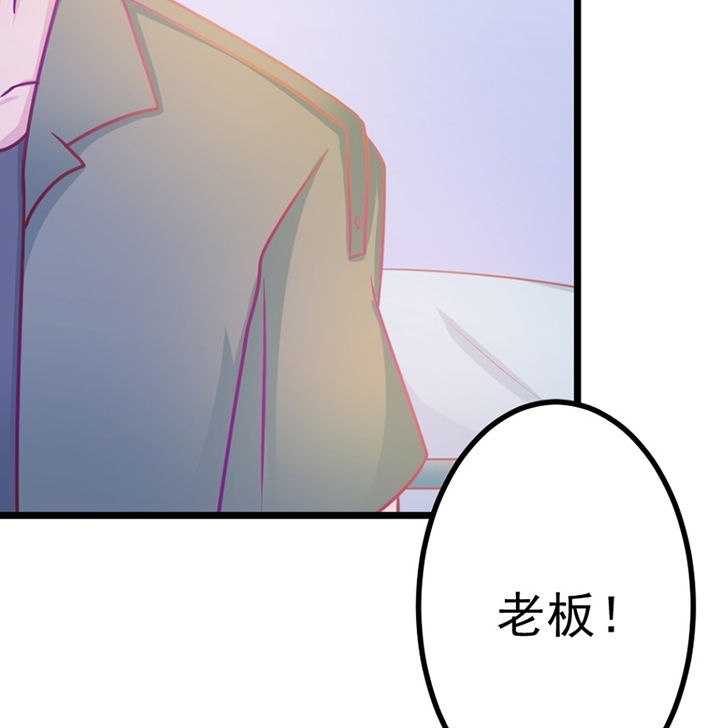 第21章：26