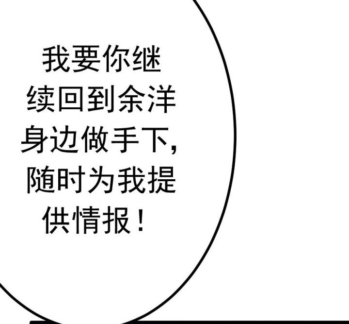 第16章：21