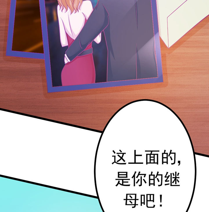 第26章：28