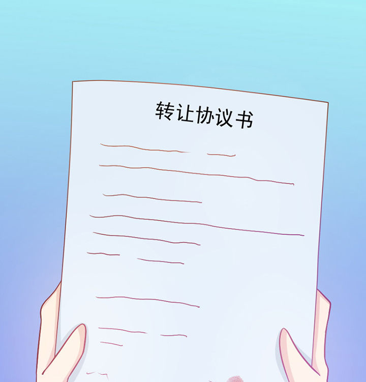 第28章：63