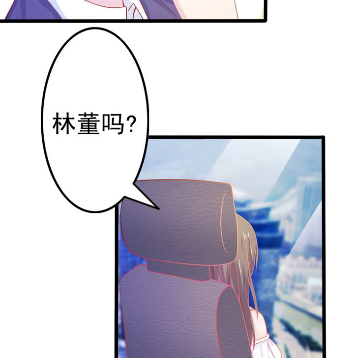 第27章：8