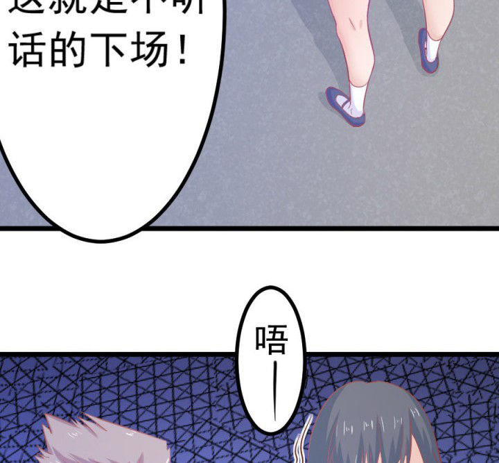 第16章：7