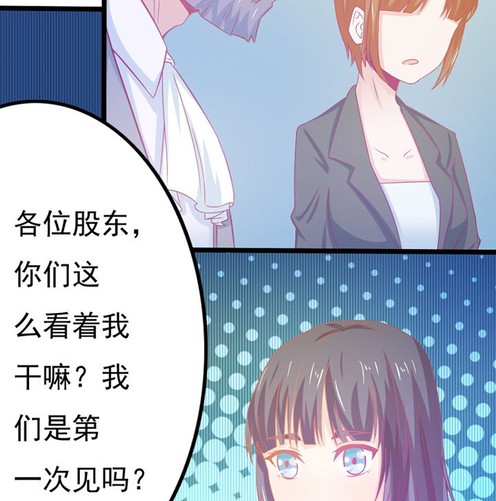 第27章：24
