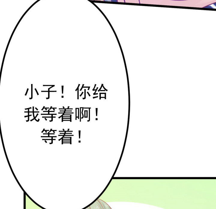 第16章：76