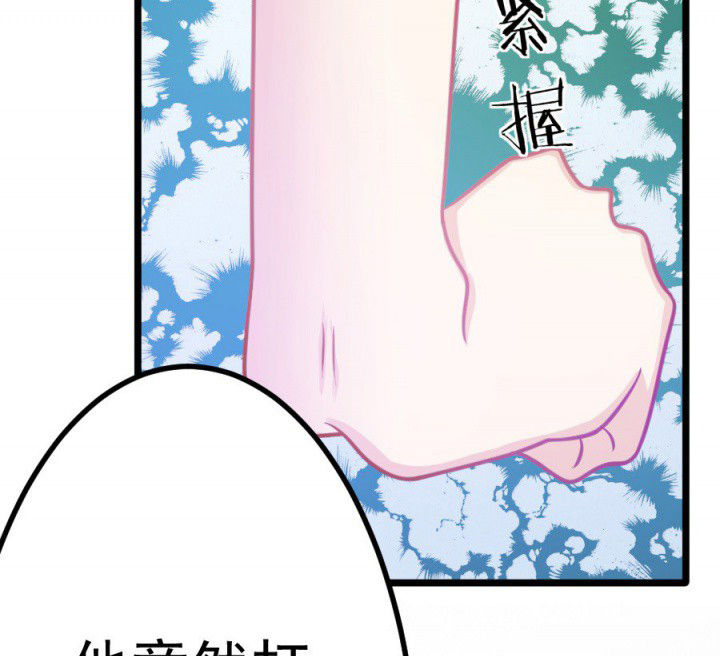 第18章：79