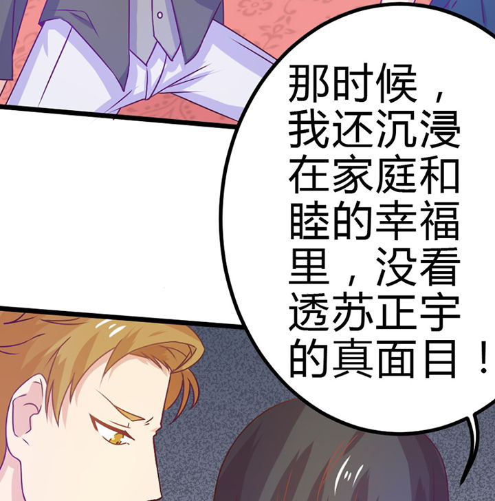 第30章：62