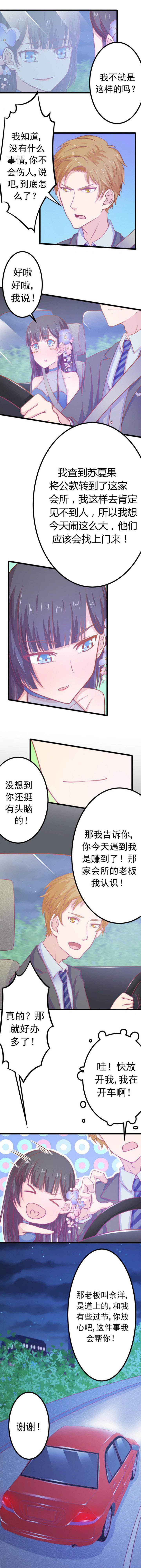 第15章：2