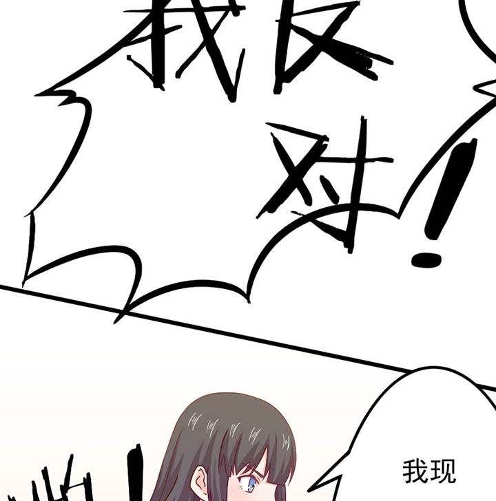 第29章：49