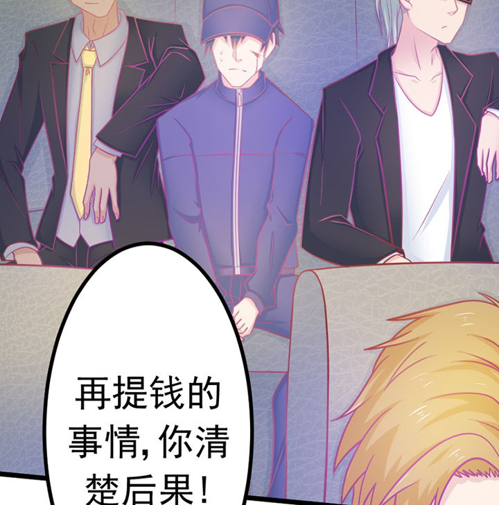 第26章：5
