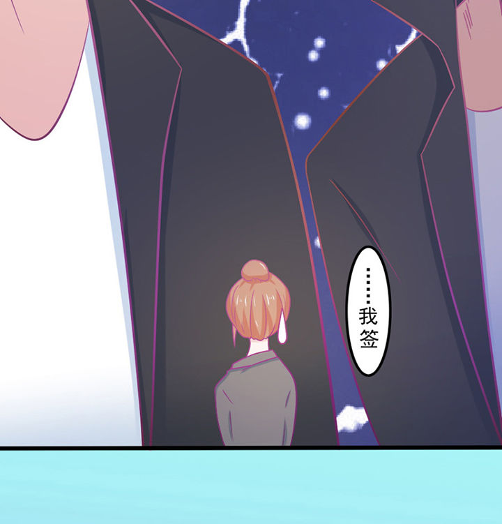第28章：62