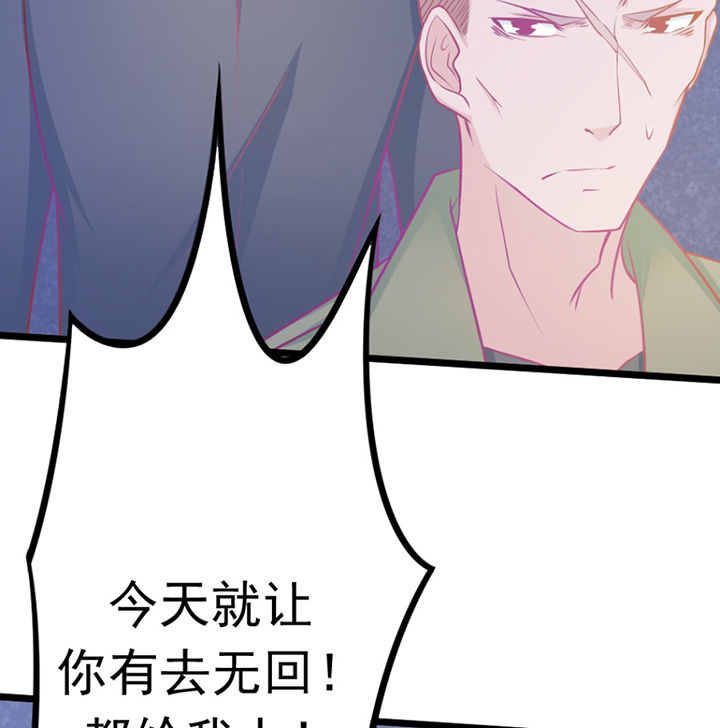 第20章：39