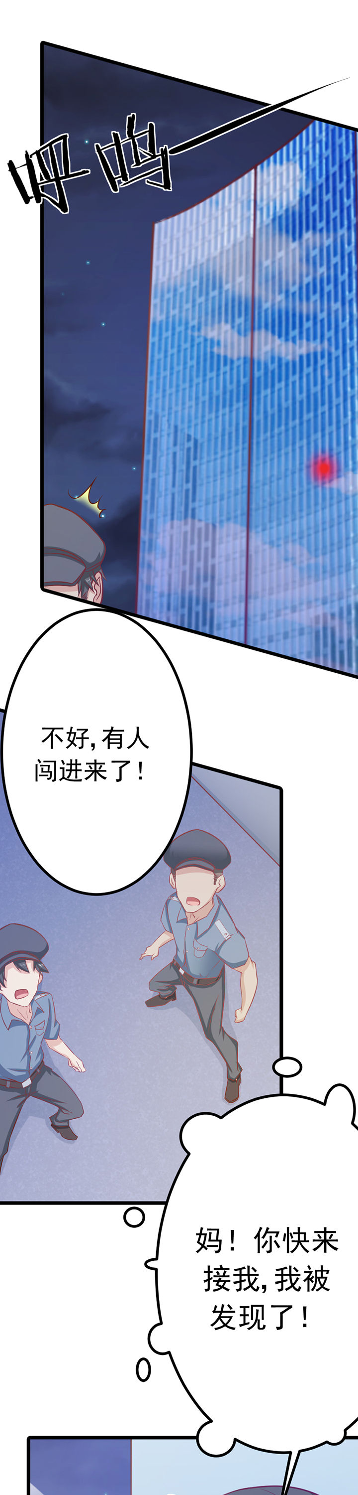 第13章：7