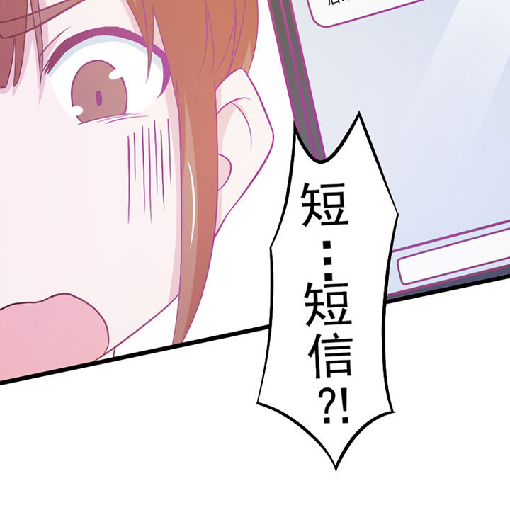第28章：58