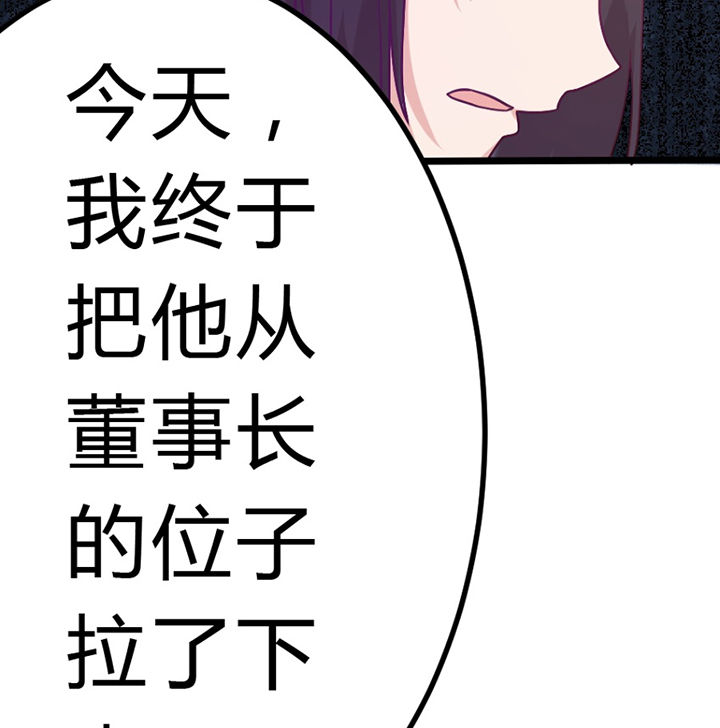 第30章：68