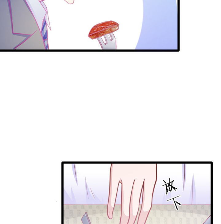 第25章：12