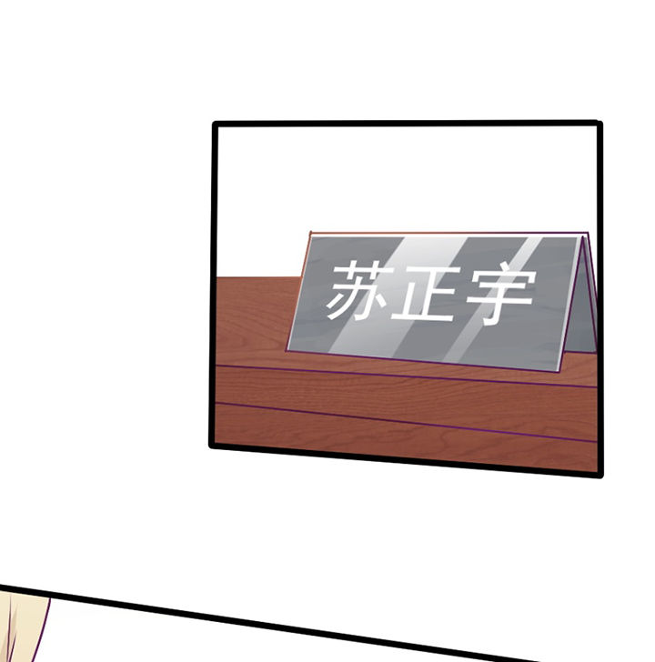 第30章：9