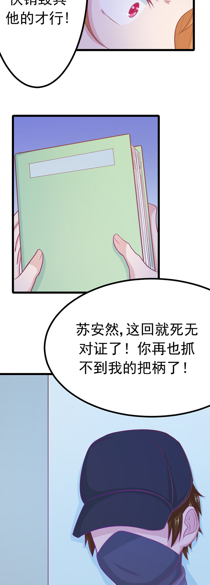 第13章：5