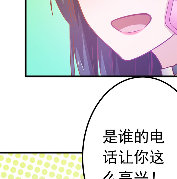 第25章：46