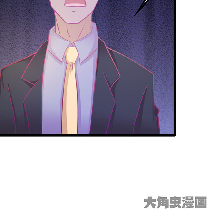 第20章：76