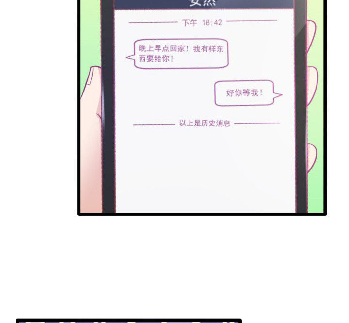第18章：8