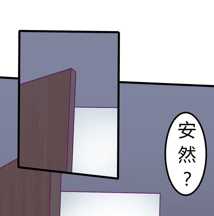 第30章：53