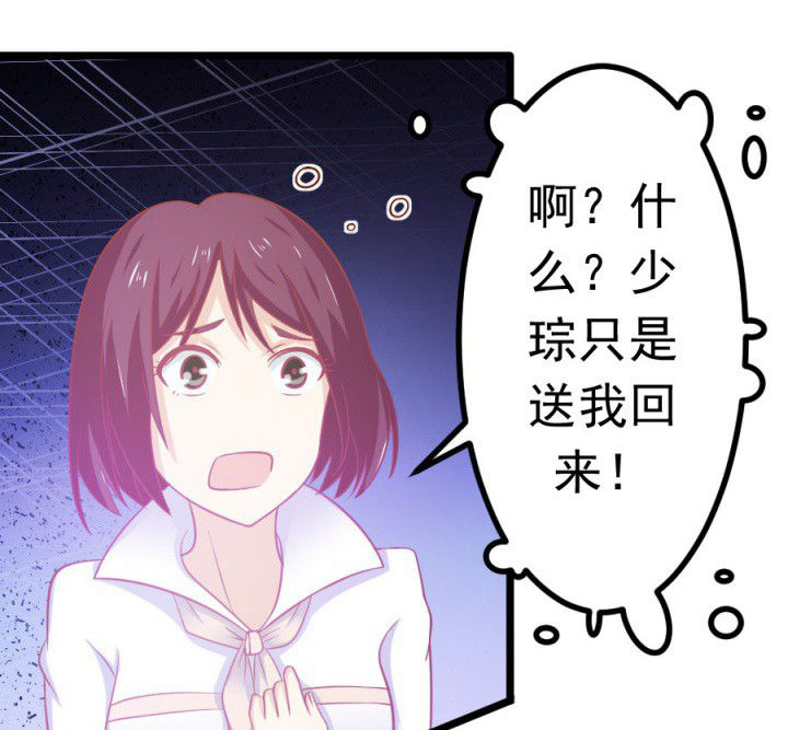 第18章：60