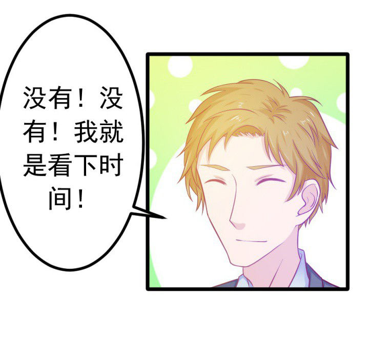 第18章：12
