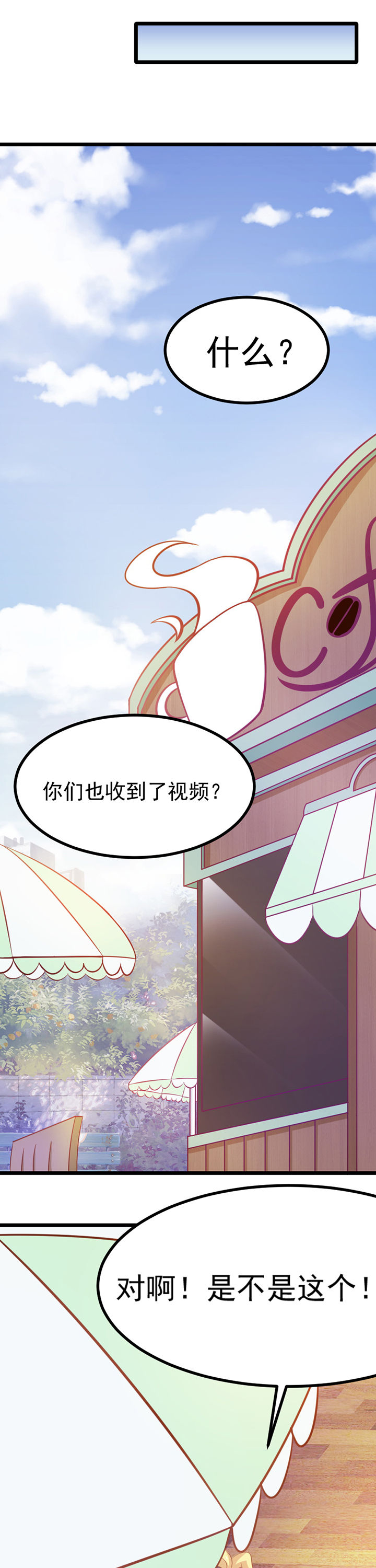 第9章：9