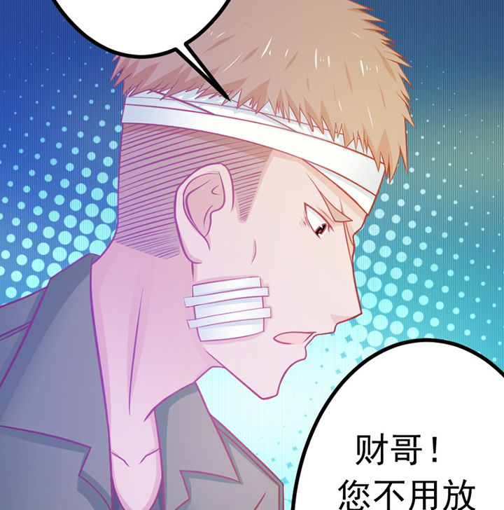 第21章：18