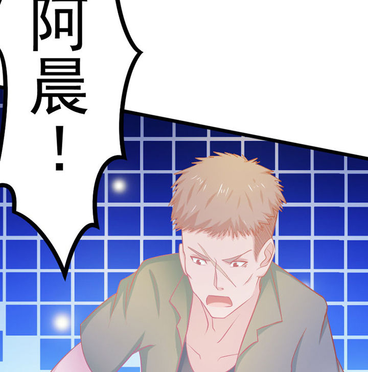第20章：73
