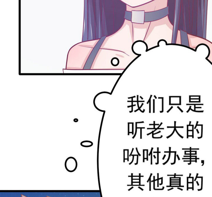 第16章：10