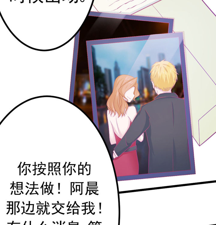 第26章：40
