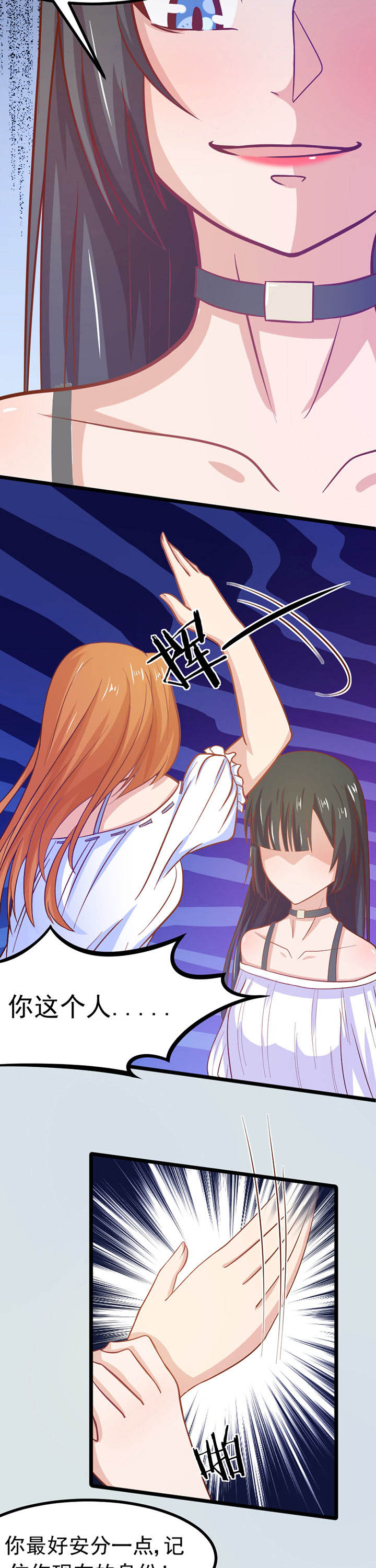 第10章：7