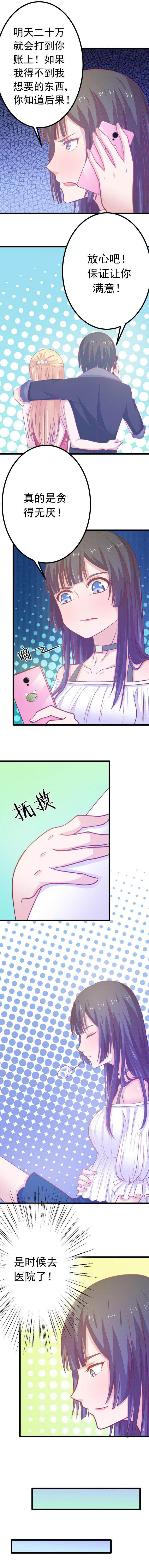 第17章：3