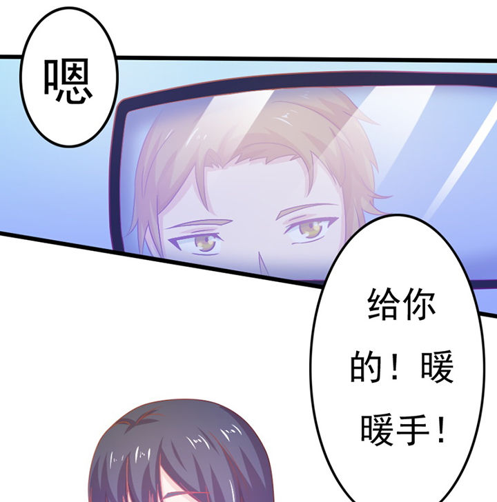 第28章：33