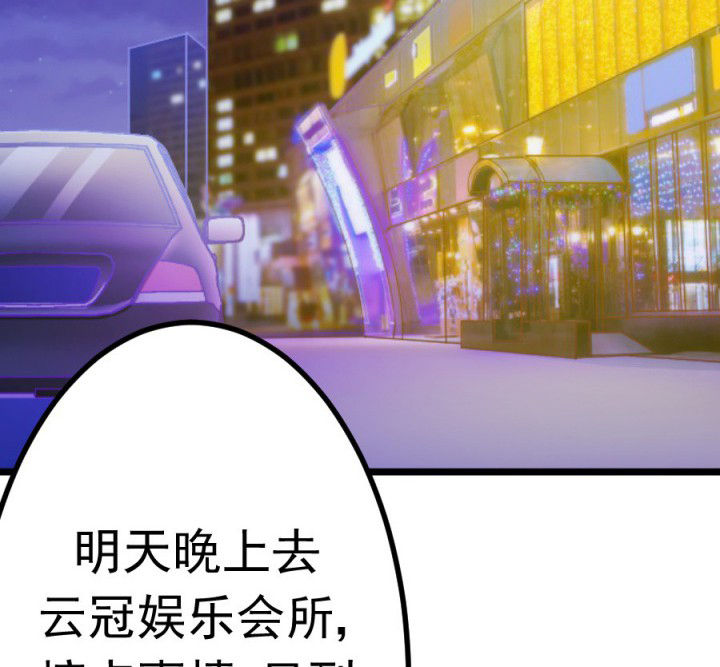 第16章：31