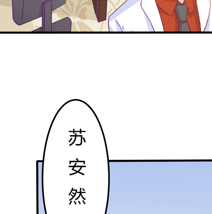 第30章：13