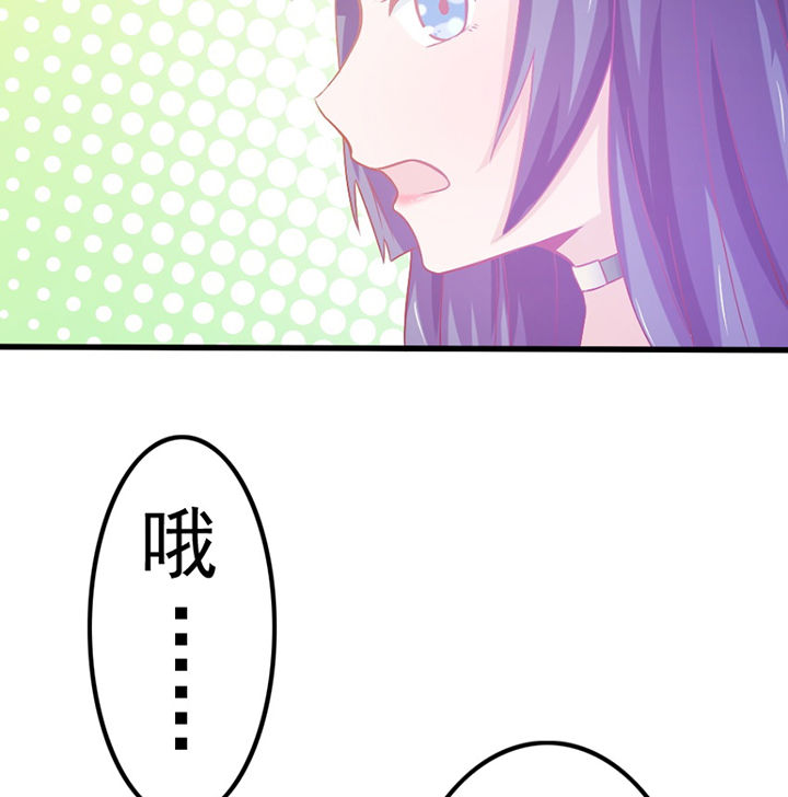 第27章：48