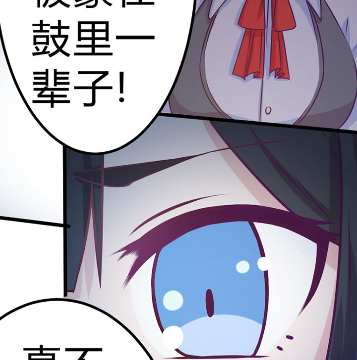 第30章：28