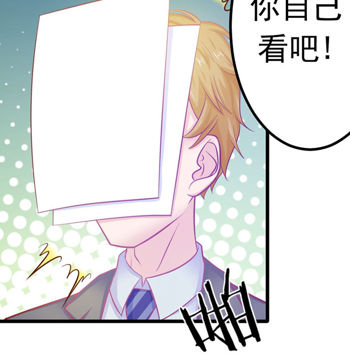 第19章：35