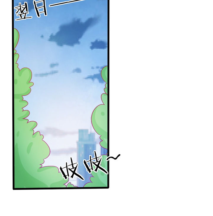 第28章：41