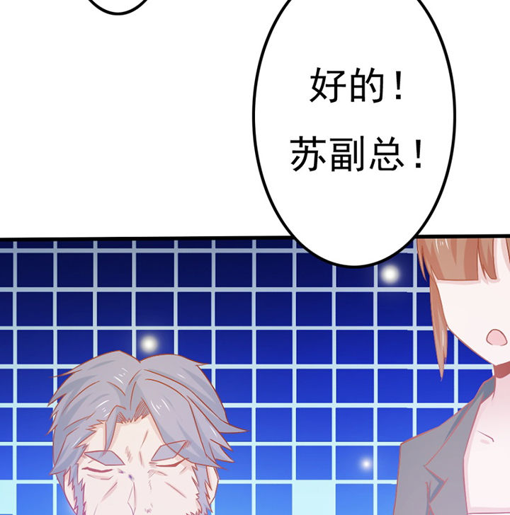 第27章：49