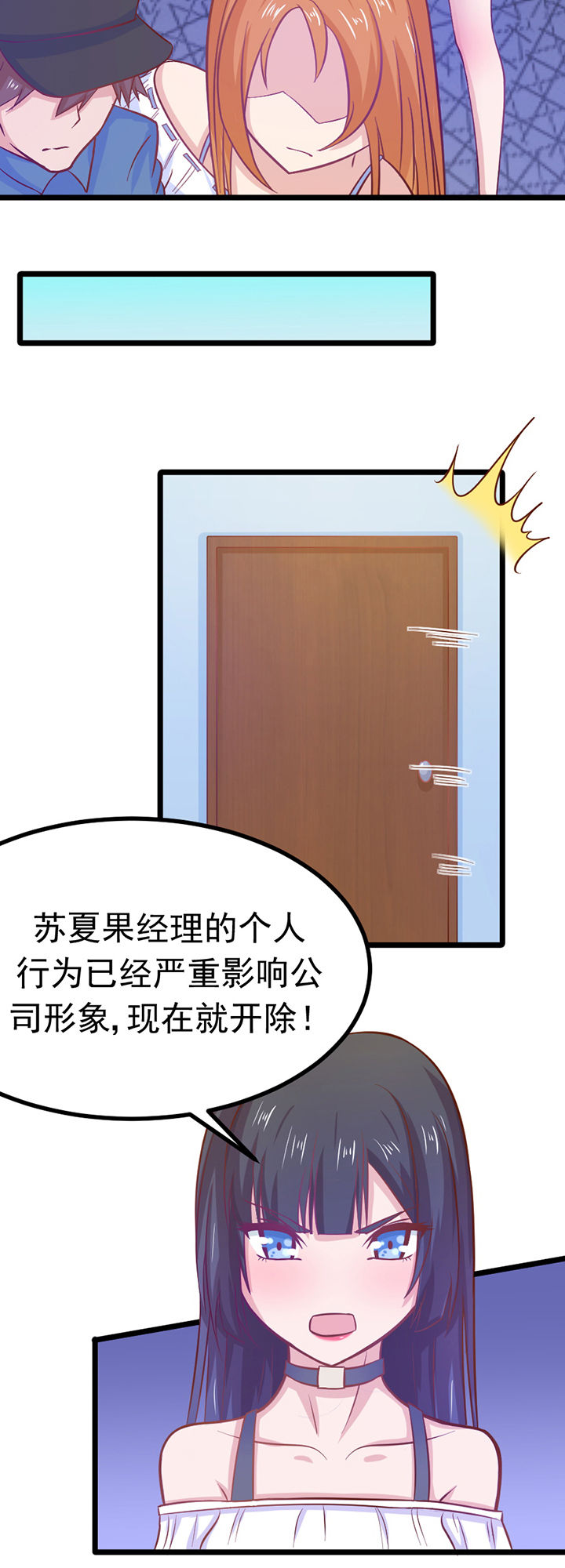第10章：14
