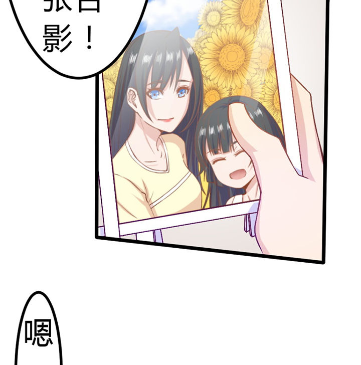 第30章：60
