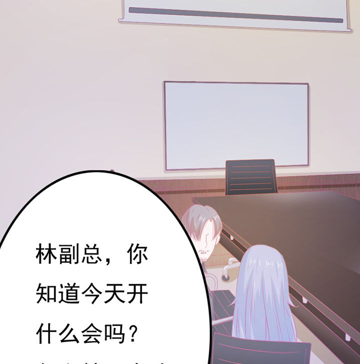 第27章：14