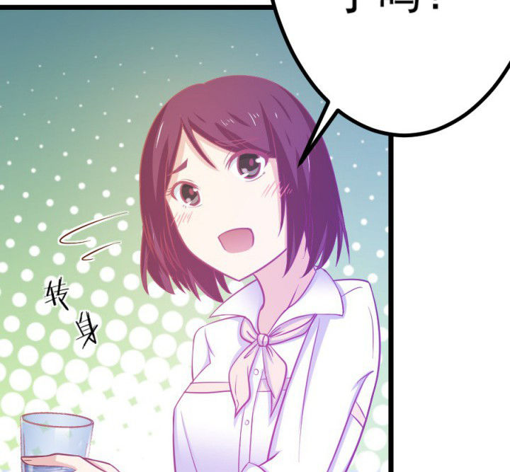 第18章：54
