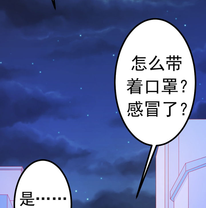 第26章：23