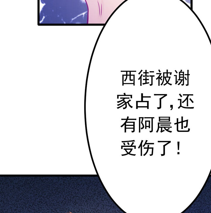 第21章：28