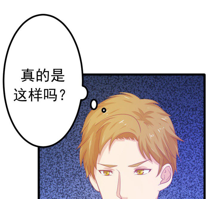 第18章：48